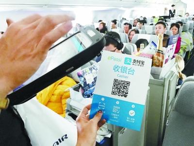 能源贸易可期待 服贸可更深化
